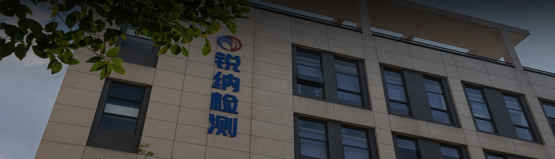 为您服务